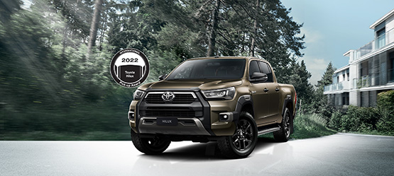 HILUX